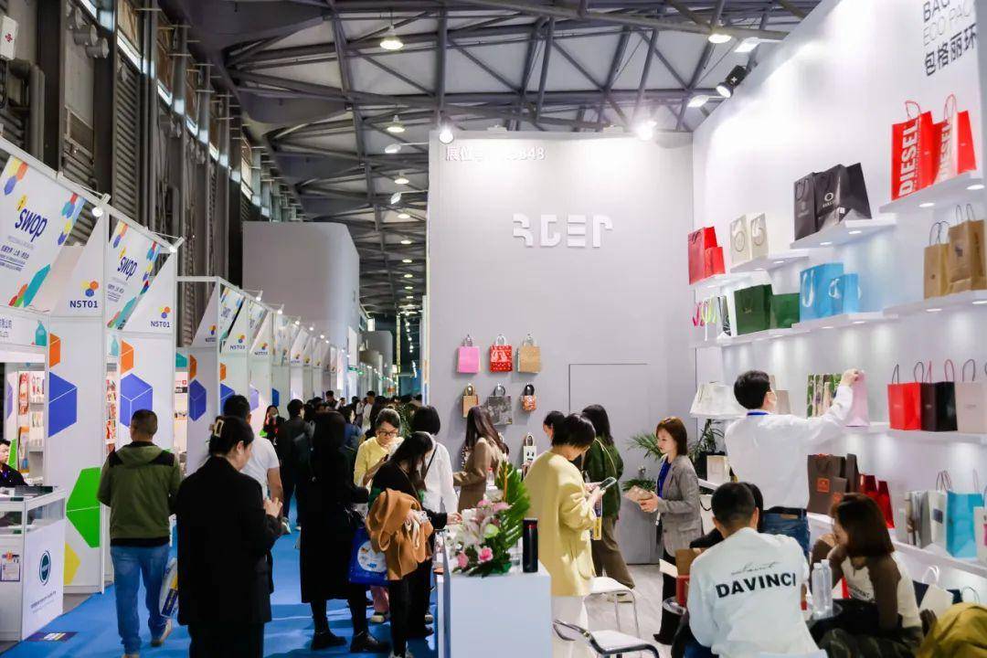 食品展会网：swop 2023包装世界（上海）博览会圆满收官