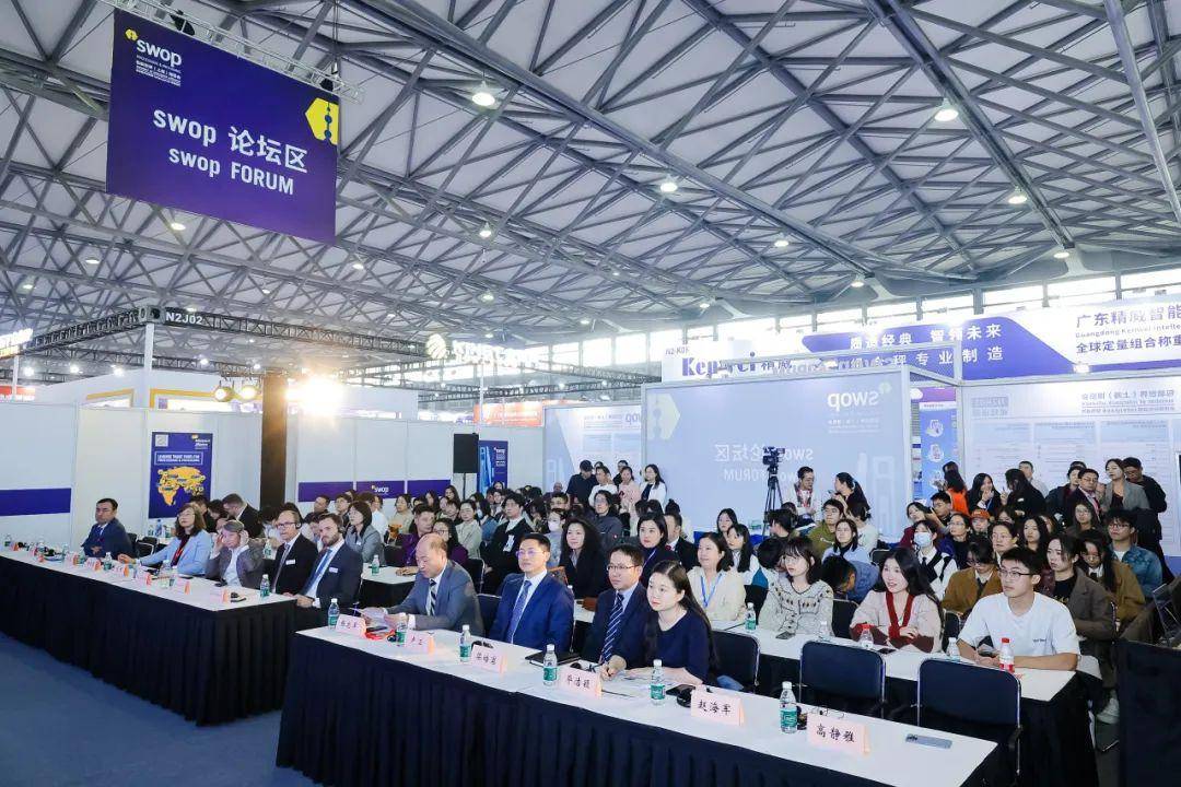 食品展会网：swop 2023包装世界（上海）博览会圆满收官