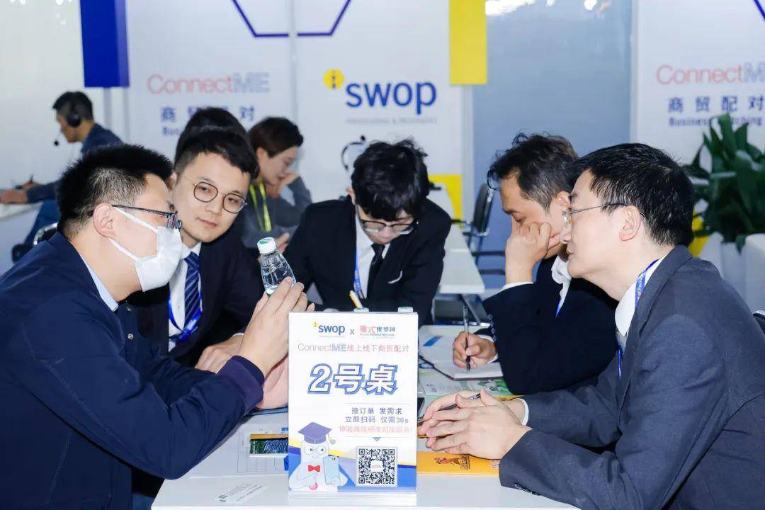 食品展会网：swop 2023包装世界（上海）博览会圆满收官