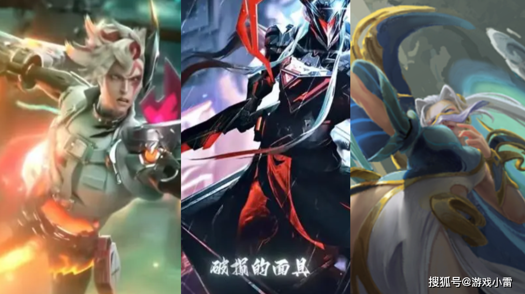 16号更新突变<strong></p>
<p>雅典娜</strong>，典藏至尊五选二，雅典娜音你心动巨美，武则天双喜