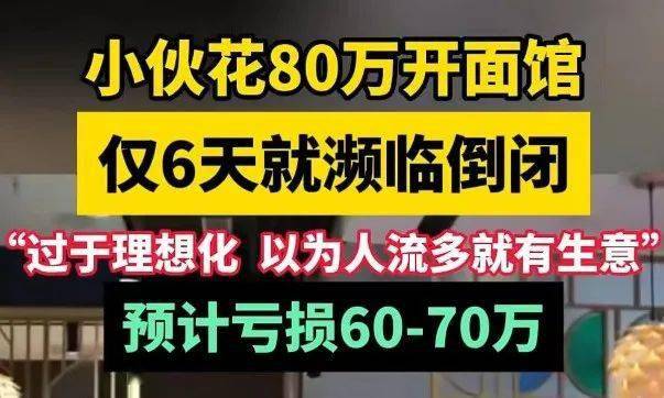 全网被嘲的“沪币”<strong></p>
<p>大币网</strong>，到底有多贵？
