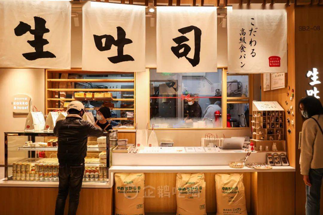 全网被嘲的“沪币”<strong></p>
<p>大币网</strong>，到底有多贵？