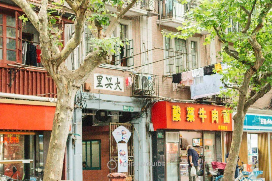 全网被嘲的“沪币”<strong></p>
<p>大币网</strong>，到底有多贵？