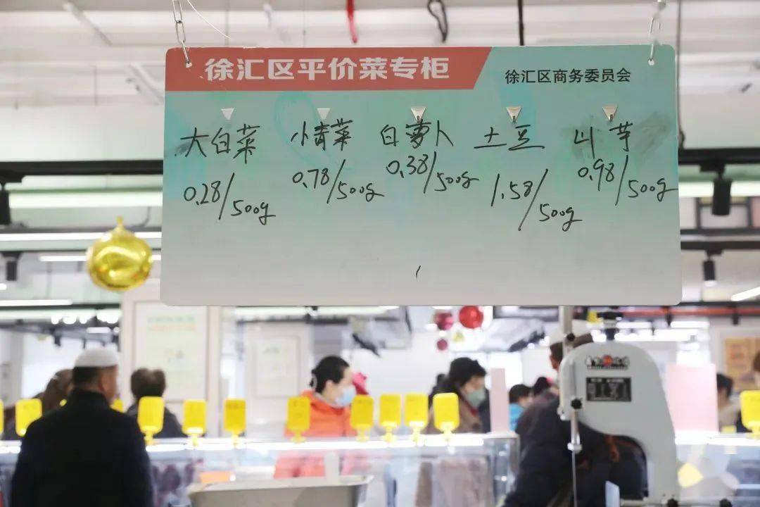 全网被嘲的“沪币”<strong></p>
<p>大币网</strong>，到底有多贵？