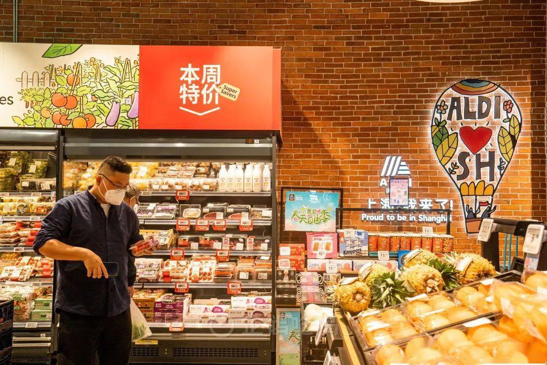 全网被嘲的“沪币”<strong></p>
<p>大币网</strong>，到底有多贵？