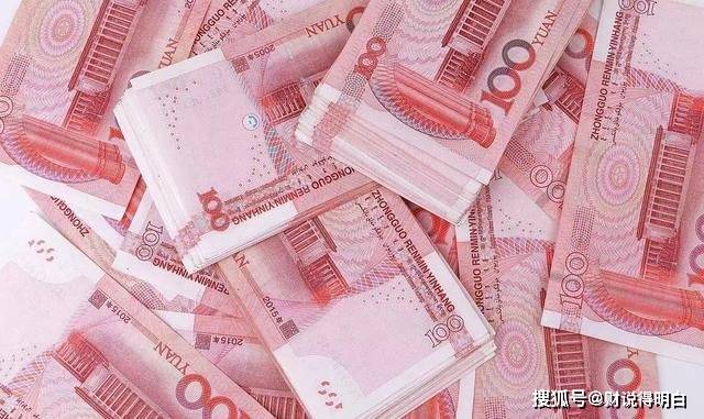 人民币涨600点！SWIFT意外“大突破”：超日元<strong></p>
<p>大币网</strong>，人民币获全球第4