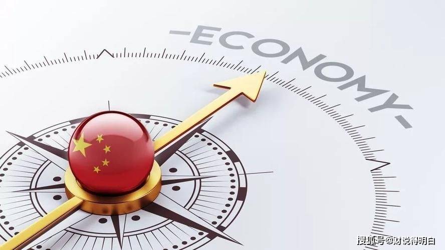 人民币涨600点！SWIFT意外“大突破”：超日元<strong></p>
<p>大币网</strong>，人民币获全球第4