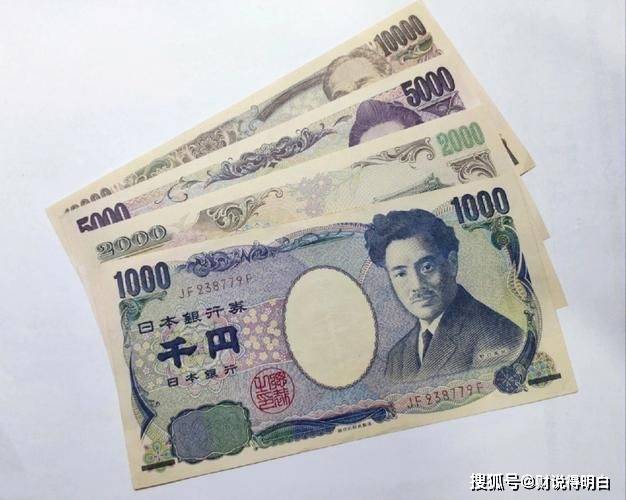 人民币涨600点！SWIFT意外“大突破”：超日元<strong></p>
<p>大币网</strong>，人民币获全球第4