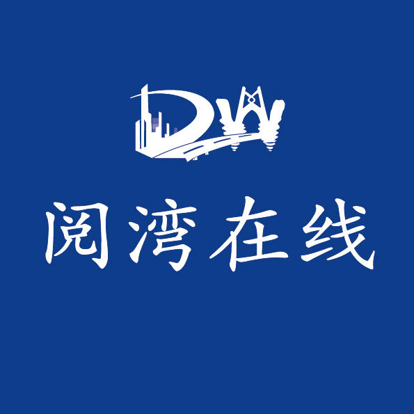 粤港澳大湾区珠海招聘网大湾网，珠海大湾网招聘启事 <strong></p>
<p>大币网</strong>。