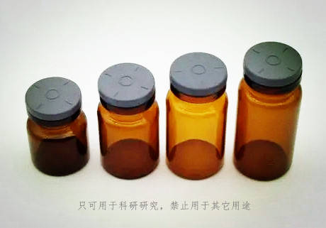N-(2E)-TCO-L-lysine<strong></p>
<p>Victcoin</strong>，1580501-94-5，含有TCO部分和赖氨酸部分