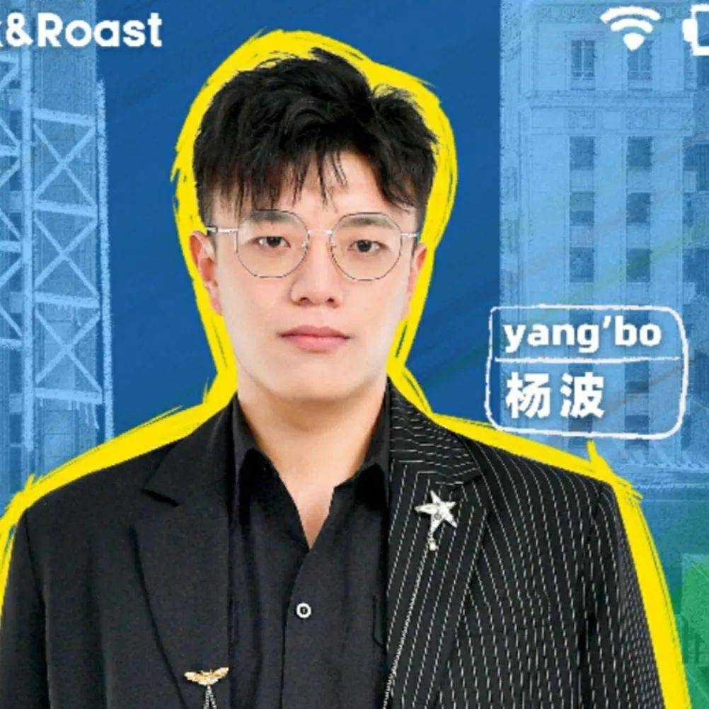 网曝脱口秀演员杨波出轨<strong></p>
<p>波网</strong>，本人回应