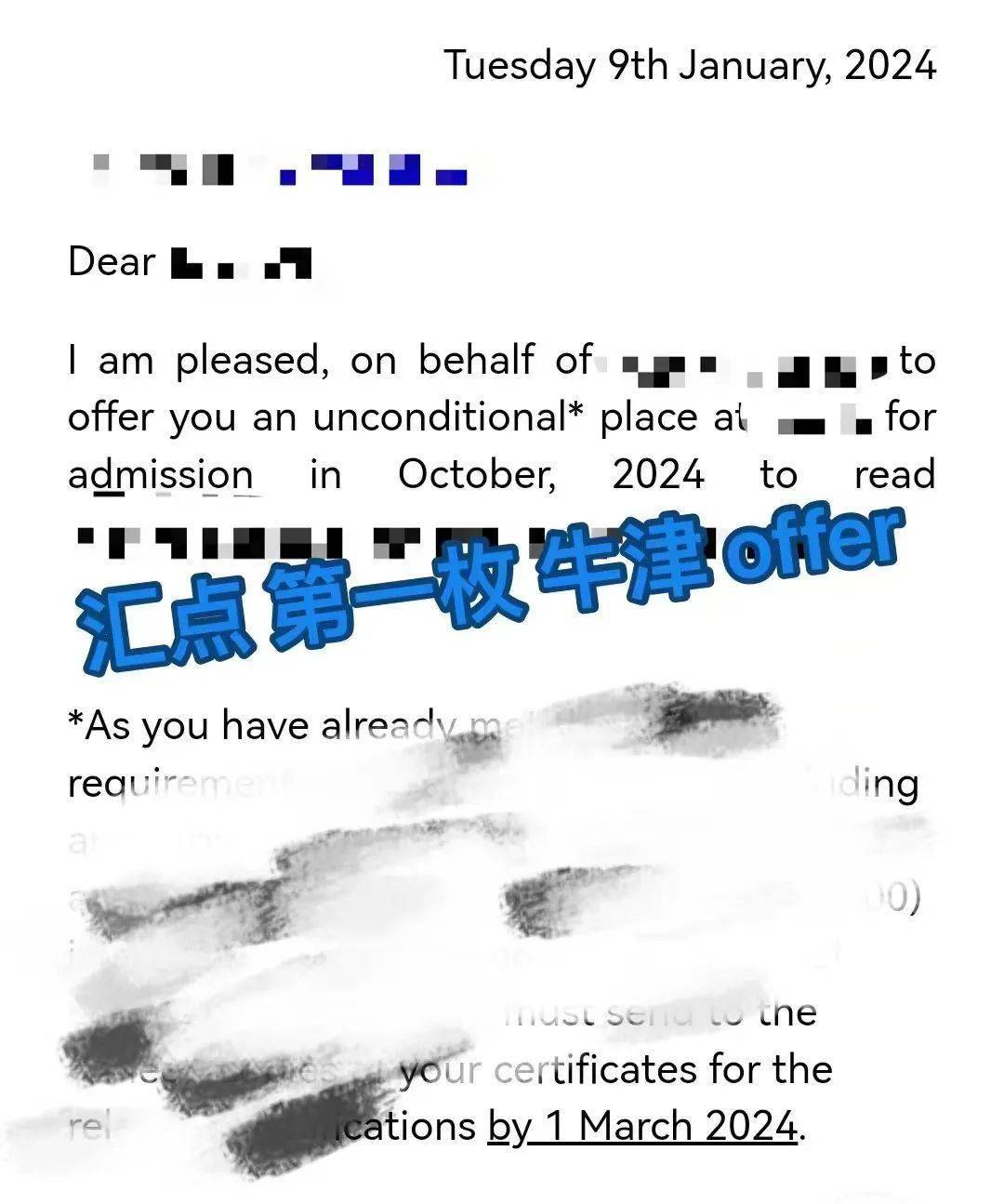 刚刚<strong></p>
<p>波网</strong>！牛津大学放榜！全网第一波牛津offer来了！