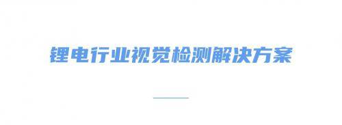 卡奥斯COSMOPlat工业互联网平台践行新质生产力<strong></p>
<p>T网</strong>，赋能企业“化繁为简”