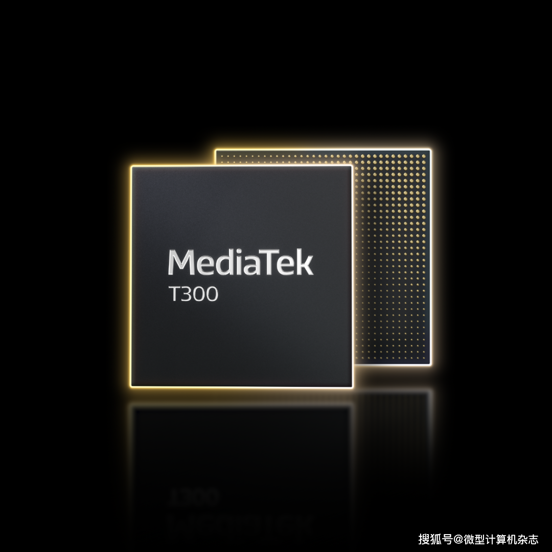 MediaTek推出T300 5G RedCap平台<strong></p>
<p>T网</strong>，适用于低功耗物联网设备