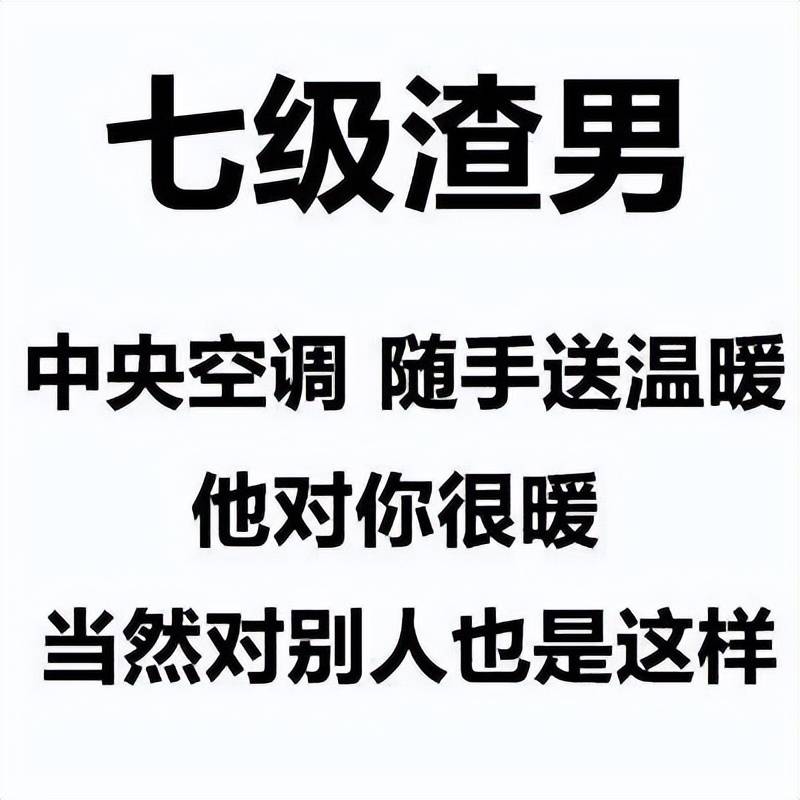千万级网红都在搞的副业<strong></p>
<p>币网</strong>？《梦幻西游》手游“造梦计划”全网撒币