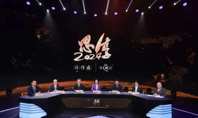 《光明网》报道：余云辉作客东南卫视<strong></p>
<p>币网</strong>，用币权引燃振兴中国经济的热烈讨论