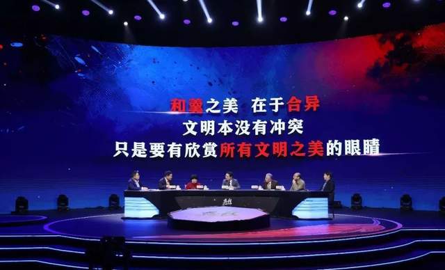 《光明网》报道：余云辉作客东南卫视<strong></p>
<p>币网</strong>，用币权引燃振兴中国经济的热烈讨论