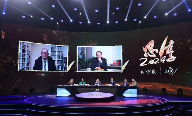 《光明网》报道：余云辉作客东南卫视<strong></p>
<p>币网</strong>，用币权引燃振兴中国经济的热烈讨论