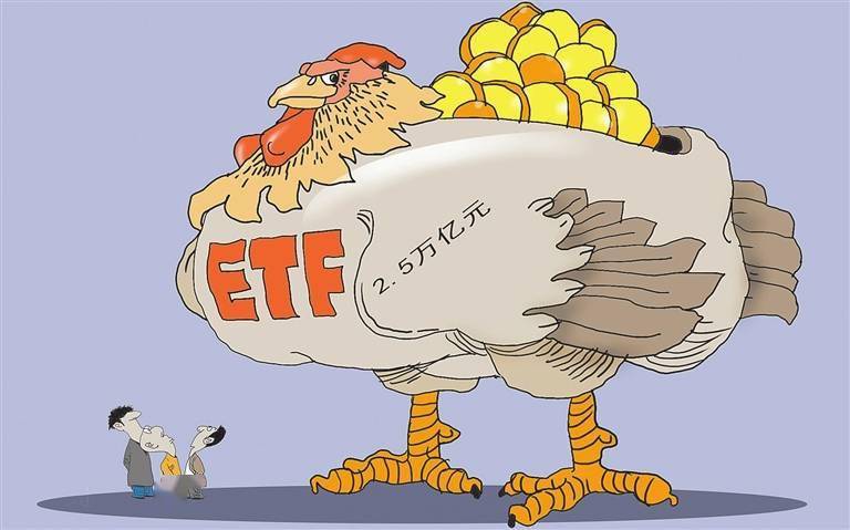 ETF整体规模逼近2．5万亿元 首只2000亿级ETF诞生<strong></p>
<p>ETF</strong>，千亿级ETF达到5只