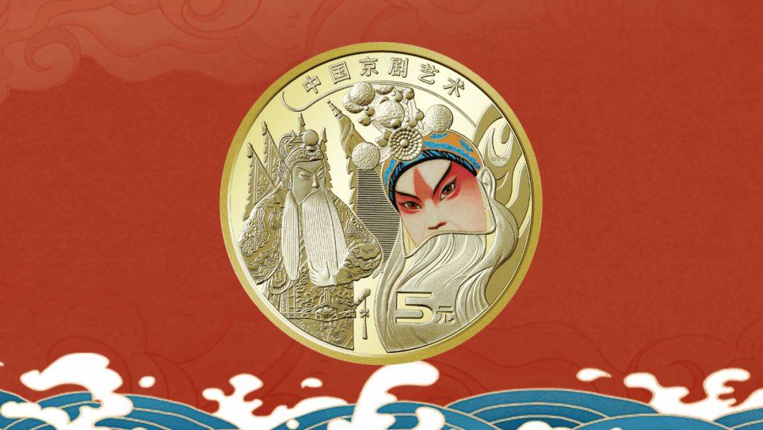 龙年币钞将兑换<strong></p>
<p>币和</strong>，京剧币、兔币和虎币暴涨，太火了