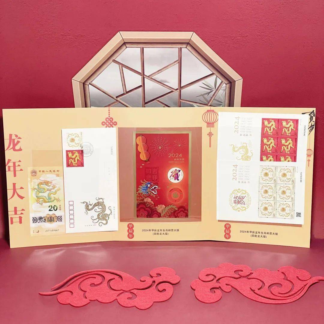 龙钞龙币火上热搜！抢不到<strong></p>
<p>火币全球</strong>，根本抢不到