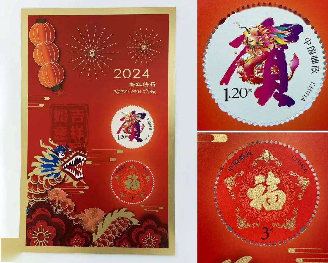 龙钞龙币火上热搜！抢不到<strong></p>
<p>火币全球</strong>，根本抢不到