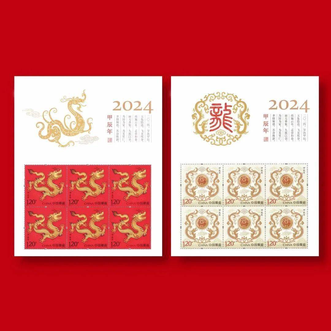 龙钞龙币火上热搜！抢不到<strong></p>
<p>火币全球</strong>，根本抢不到