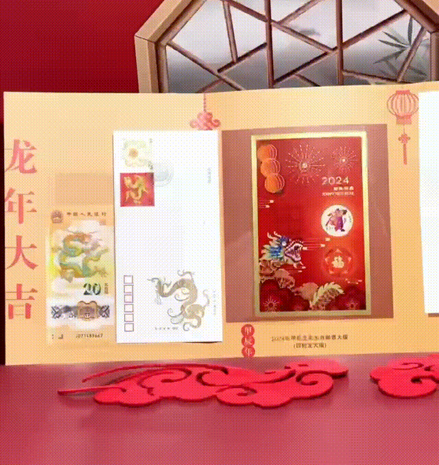 龙钞龙币火上热搜！抢不到<strong></p>
<p>火币全球</strong>，根本抢不到
