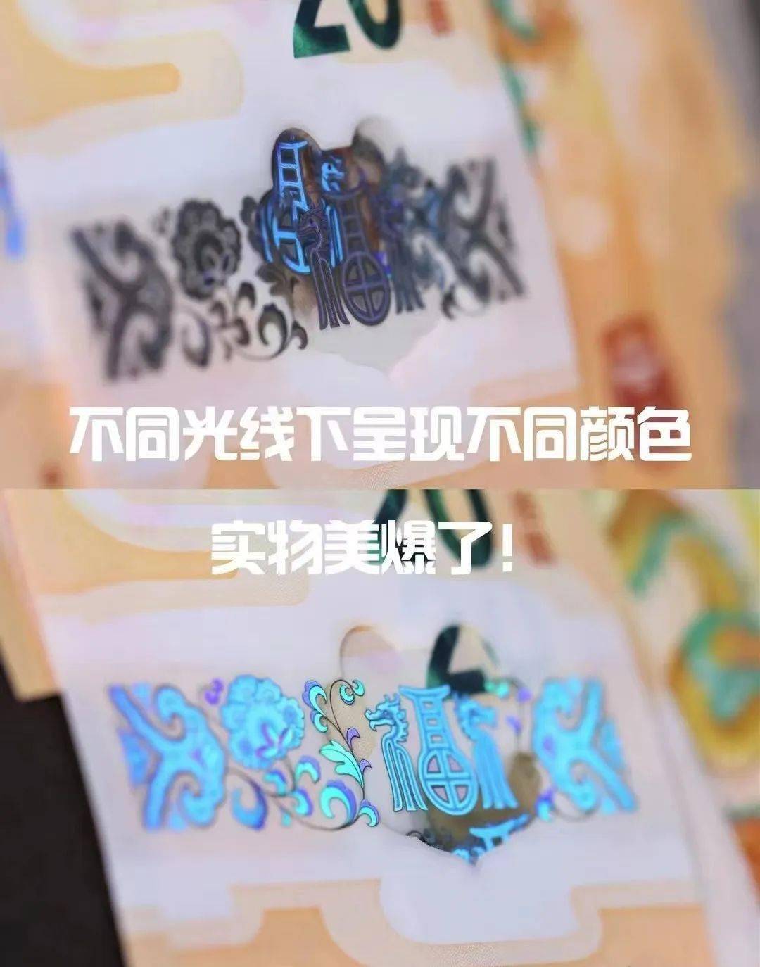 龙钞龙币火上热搜！抢不到<strong></p>
<p>火币全球</strong>，根本抢不到