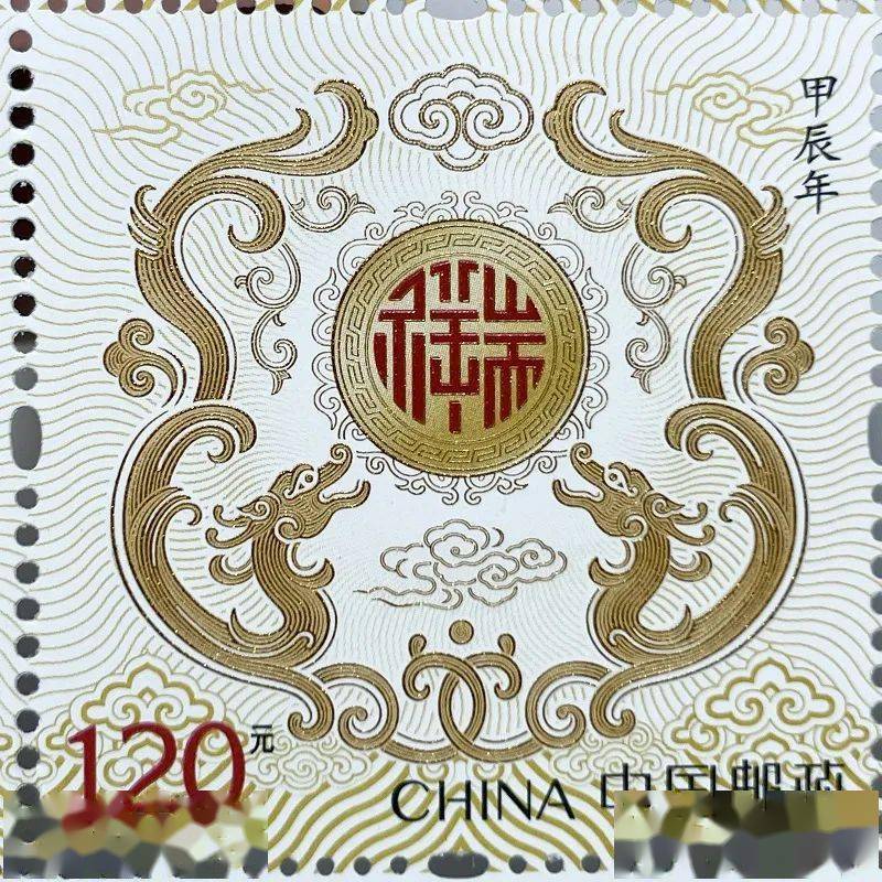 龙钞龙币火上热搜！抢不到<strong></p>
<p>火币全球</strong>，根本抢不到