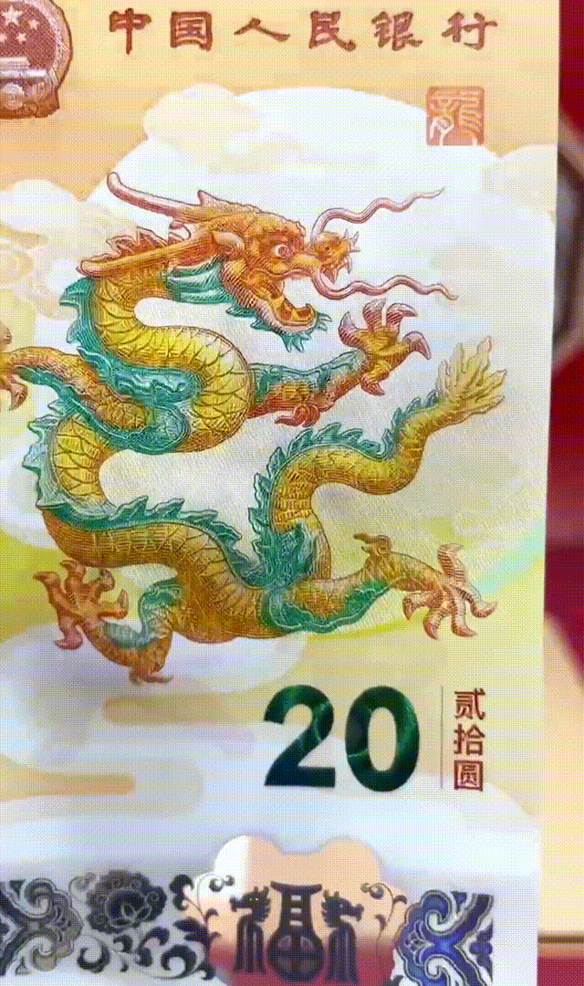 龙钞龙币火上热搜！抢不到<strong></p>
<p>火币全球</strong>，根本抢不到