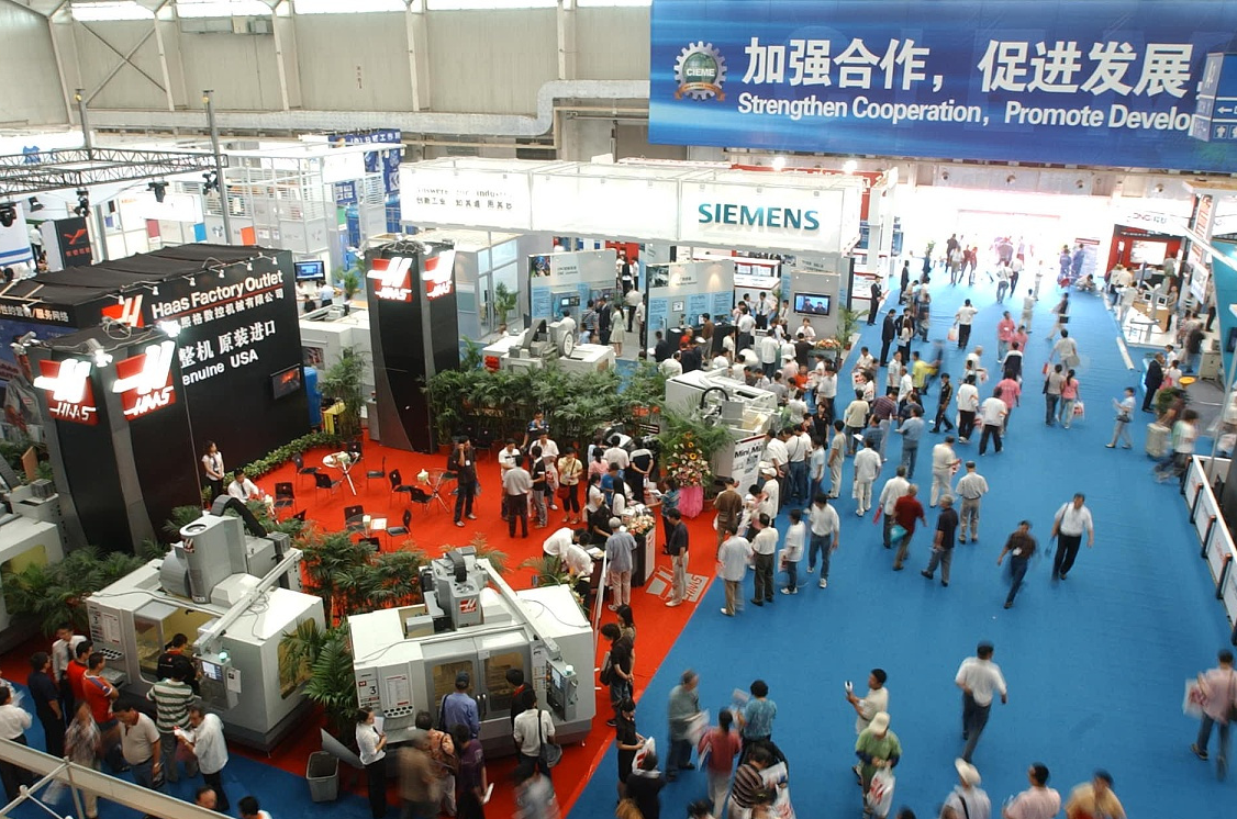 2024年27届菲律宾国际建材Worldbex展览会