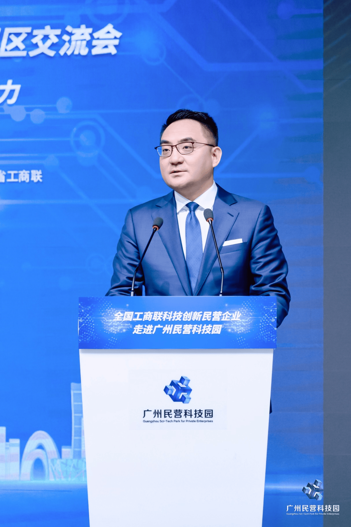 赛力斯集团副总裁康波：加速中国新能源汽车品牌向上