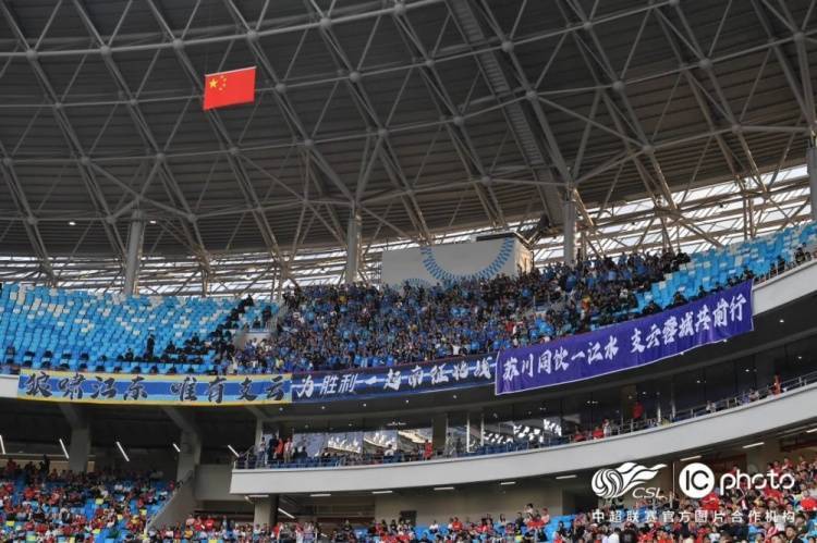 战报 | 曹康世界波进球被吹<strong></p>
<p>康波</strong>，南通支云客场惜败成都蓉城
