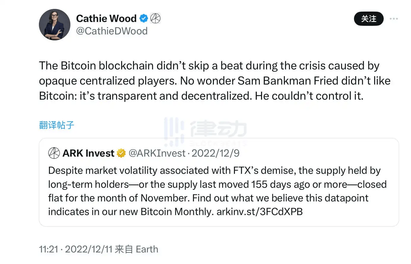 FTT又拉盘<strong></p>
<p>FTX</strong>，FTX债权人竟然还能赚钱？