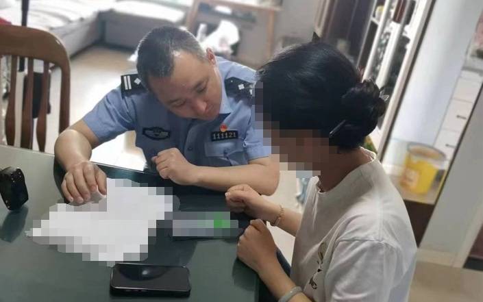 女子轻信“姐妹”欲炒虚拟币<strong></p>
<p>炒币网</strong>，民警及时劝阻保住10万元