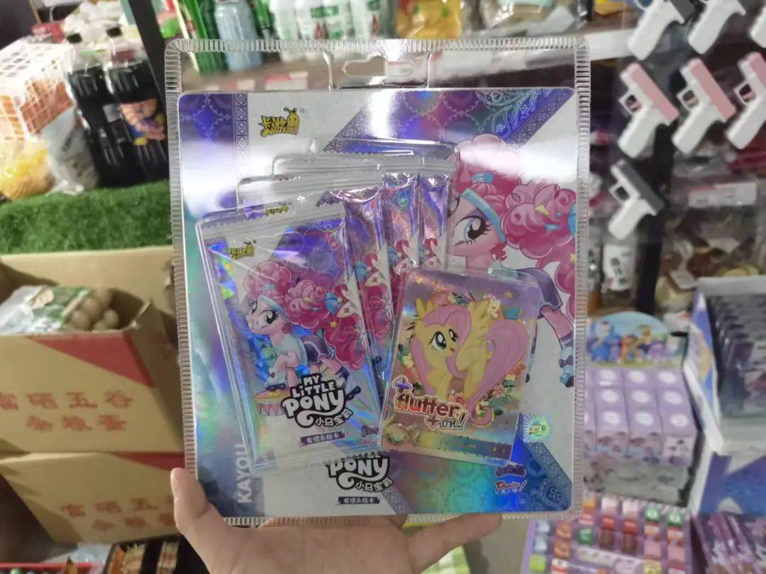 一张炒到几百元<strong></p>
<p>炒币网</strong>！卡牌成小学“社交币”！通州多商家：超九成学生买小马宝莉