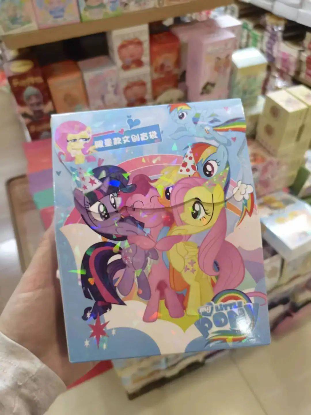一张炒到几百元<strong></p>
<p>炒币网</strong>！卡牌成小学“社交币”！通州多商家：超九成学生买小马宝莉