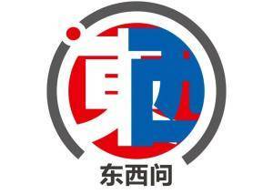 东西问｜张礼卿：全球金融安全网中<strong></p>
<p>炒币网</strong>，人民币扮演何种角色？