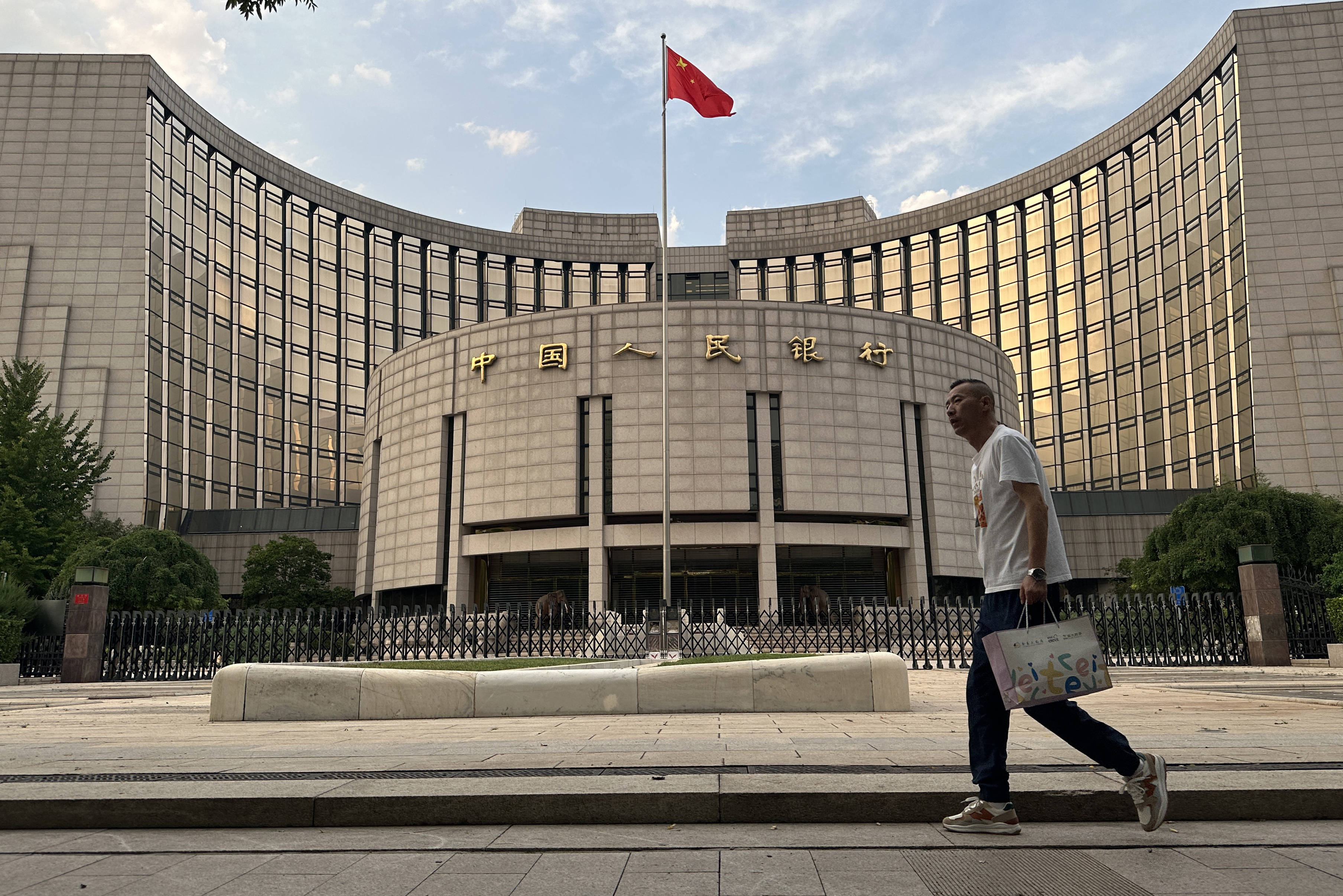 东西问｜张礼卿：全球金融安全网中<strong></p>
<p>炒币网</strong>，人民币扮演何种角色？