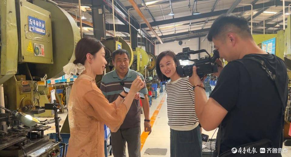 “E起兴聊·网眼看民生”聚焦轴承产业链<strong></p>
<p>E网</strong>，解读“旋转密码”