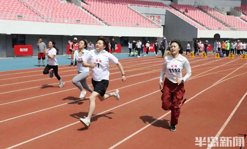 “e起运动绽风采”<strong></p>
<p>E网</strong>！第一届青岛互联网行业运动会开幕