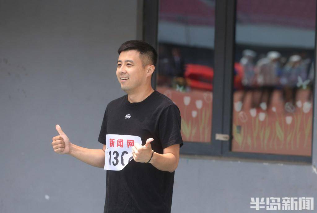 “e起运动绽风采”<strong></p>
<p>E网</strong>！第一届青岛互联网行业运动会开幕