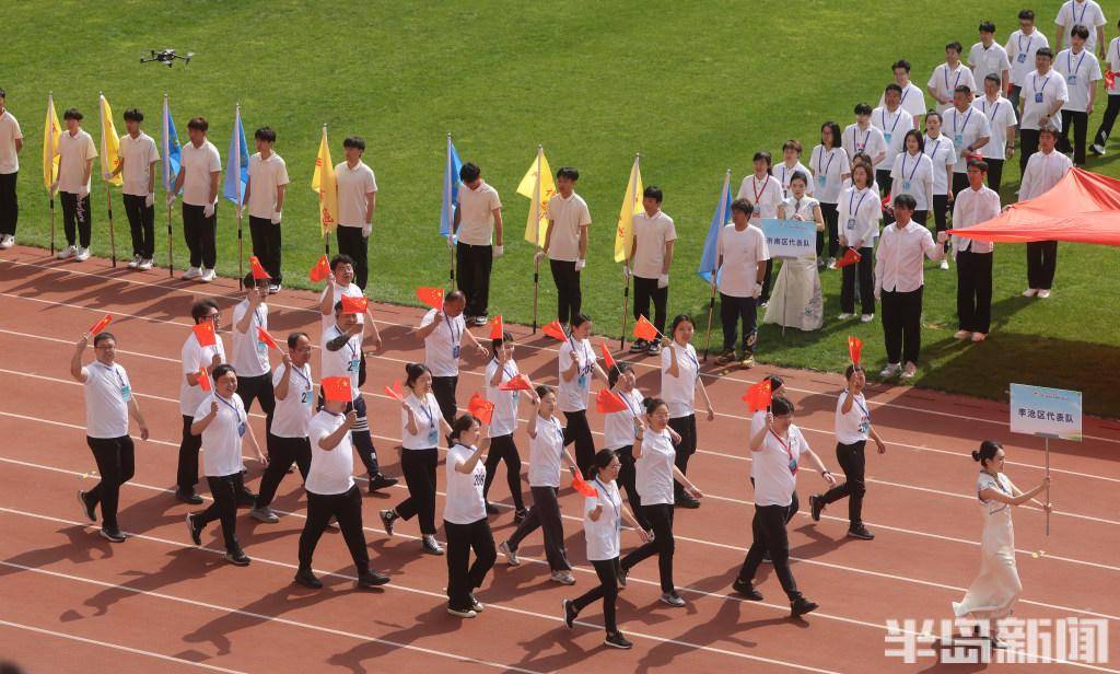 “e起运动绽风采”<strong></p>
<p>E网</strong>！第一届青岛互联网行业运动会开幕