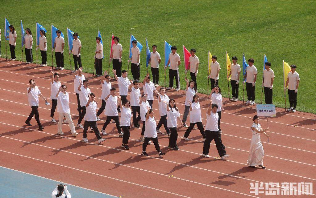 “e起运动绽风采”<strong></p>
<p>E网</strong>！第一届青岛互联网行业运动会开幕