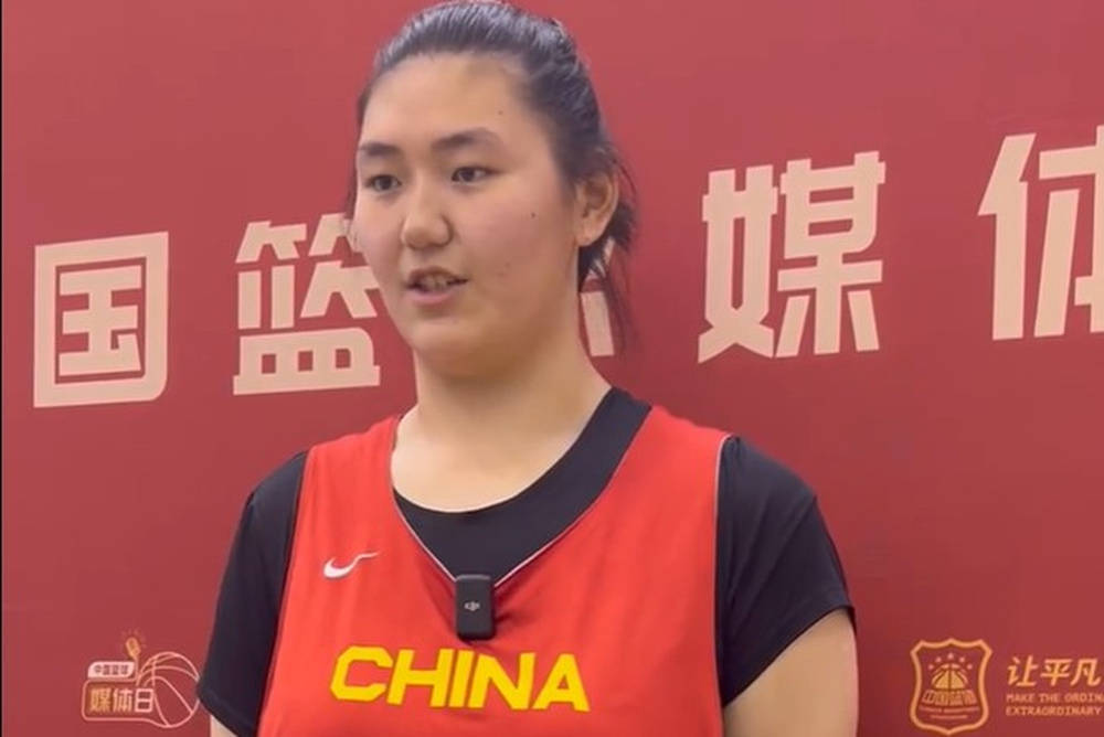2米23张子宇领衔 中国U18女篮目标直指亚洲杯冠军