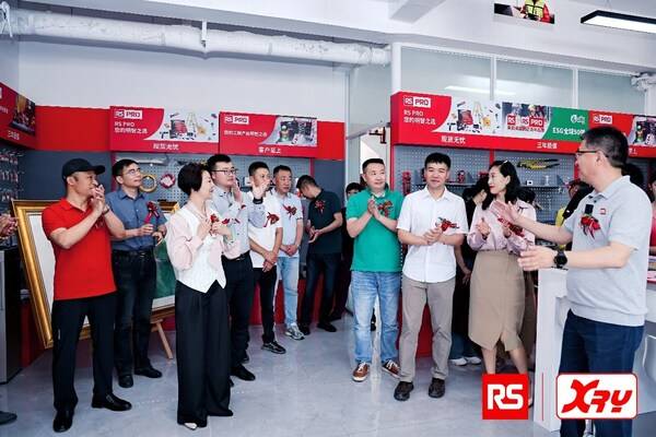 青岛信瑞亚一号店开业<strong></p>
<p>瑞亚</strong>，打造工业品采购“最后一公里”服务模式
