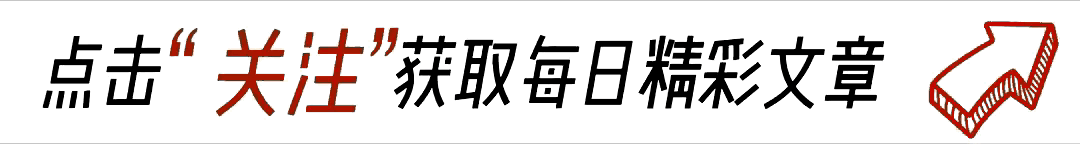 笑麻了<strong></p>
<p>瑞亚</strong>，考瑞亚知道自己是银牌后直接摆烂，网友：他自己都笑了！