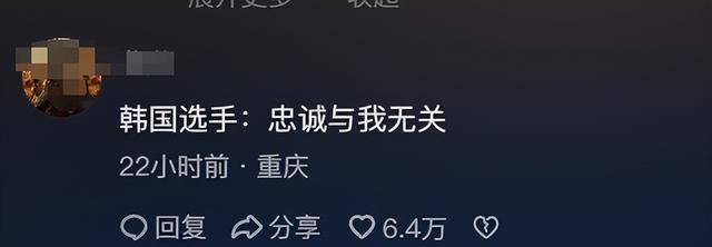 笑麻了<strong></p>
<p>瑞亚</strong>，考瑞亚知道自己是银牌后直接摆烂，网友：他自己都笑了！
