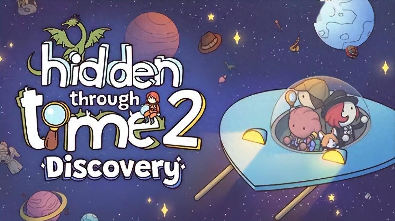 PC中文 跨时空躲藏 2：发现/Hidden Through Time 2 Discovery 457M